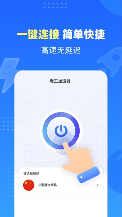 超低延迟优化
